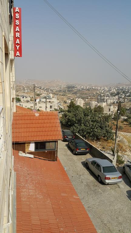 Assaraya Hotel Bethléem Extérieur photo