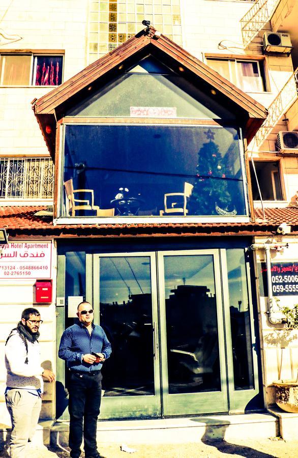 Assaraya Hotel Bethléem Extérieur photo